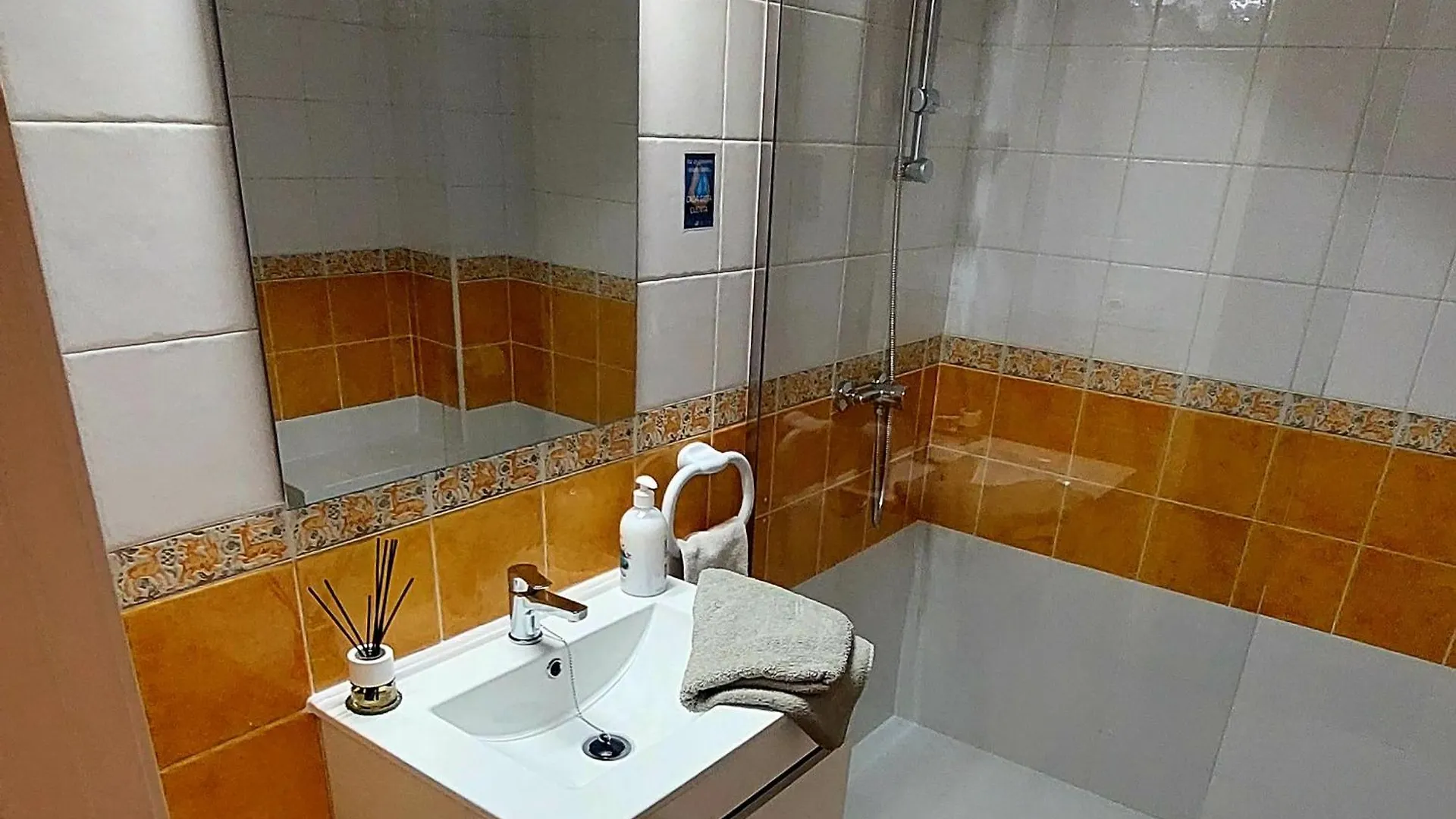 Casa Naturista Gapaula - Veraplaya - Fkk 0*, 베라 스페인